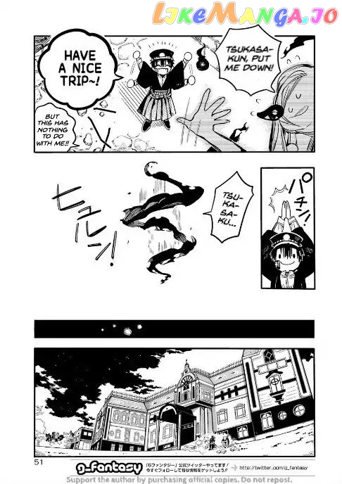 Toilet-Bound Hanako-kun Chapter 52 image 15
